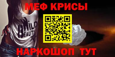 МДПВ Усть-Джегута