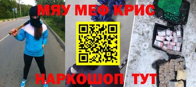 МДПВ Усть-Джегута