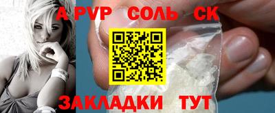 МДПВ Усть-Джегута
