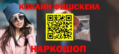 МДПВ Усть-Джегута