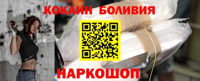 прущая мука Уссурийск