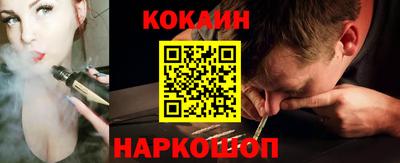прущая мука Уссурийск