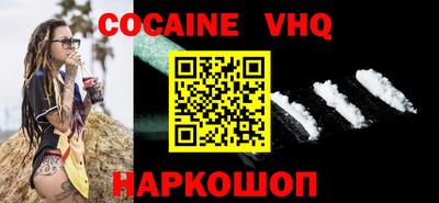 скорость Усть-Илимск