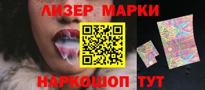 МДПВ Усть-Джегута