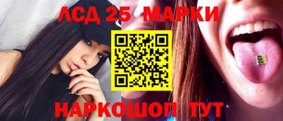 прущая мука Уссурийск