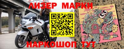 скорость Усть-Илимск