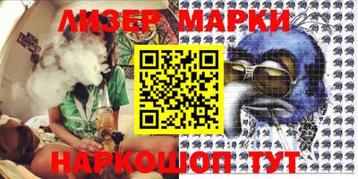 прущая мука Уссурийск