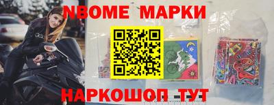 МДПВ Усть-Джегута