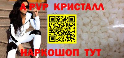 МДПВ Усть-Джегута