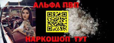 скорость Усть-Илимск