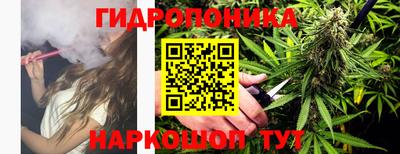 МДПВ Усть-Джегута