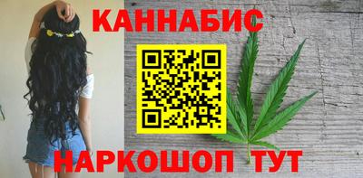 прущая мука Уссурийск