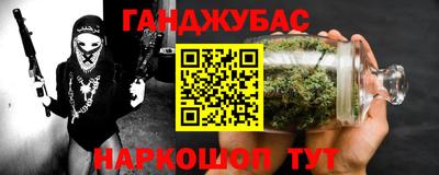 прущая мука Уссурийск