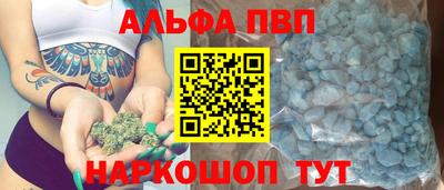 скорость Усть-Илимск