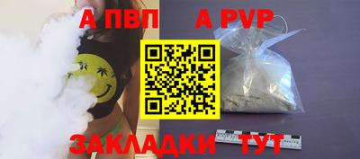 МДПВ Усть-Джегута