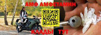 прущая мука Уссурийск