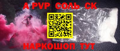 скорость Усть-Илимск