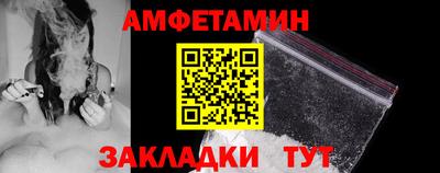 МДПВ Усть-Джегута