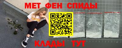 прущая мука Уссурийск