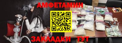 скорость Усть-Илимск