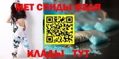 скорость Усть-Илимск