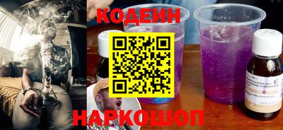 скорость Усть-Илимск