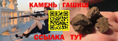 прущая мука Уссурийск