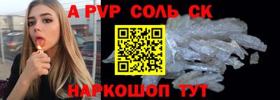 МДПВ Усть-Джегута