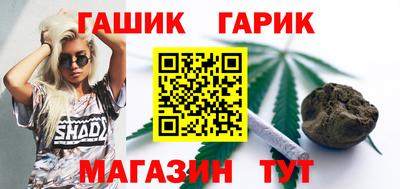 прущая мука Уссурийск