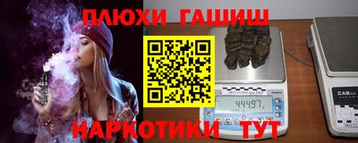 скорость Усть-Илимск