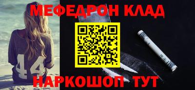 скорость Усть-Илимск