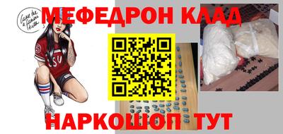 МДПВ Усть-Джегута