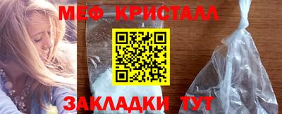 скорость Усть-Илимск