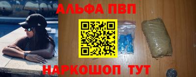 прущая мука Уссурийск